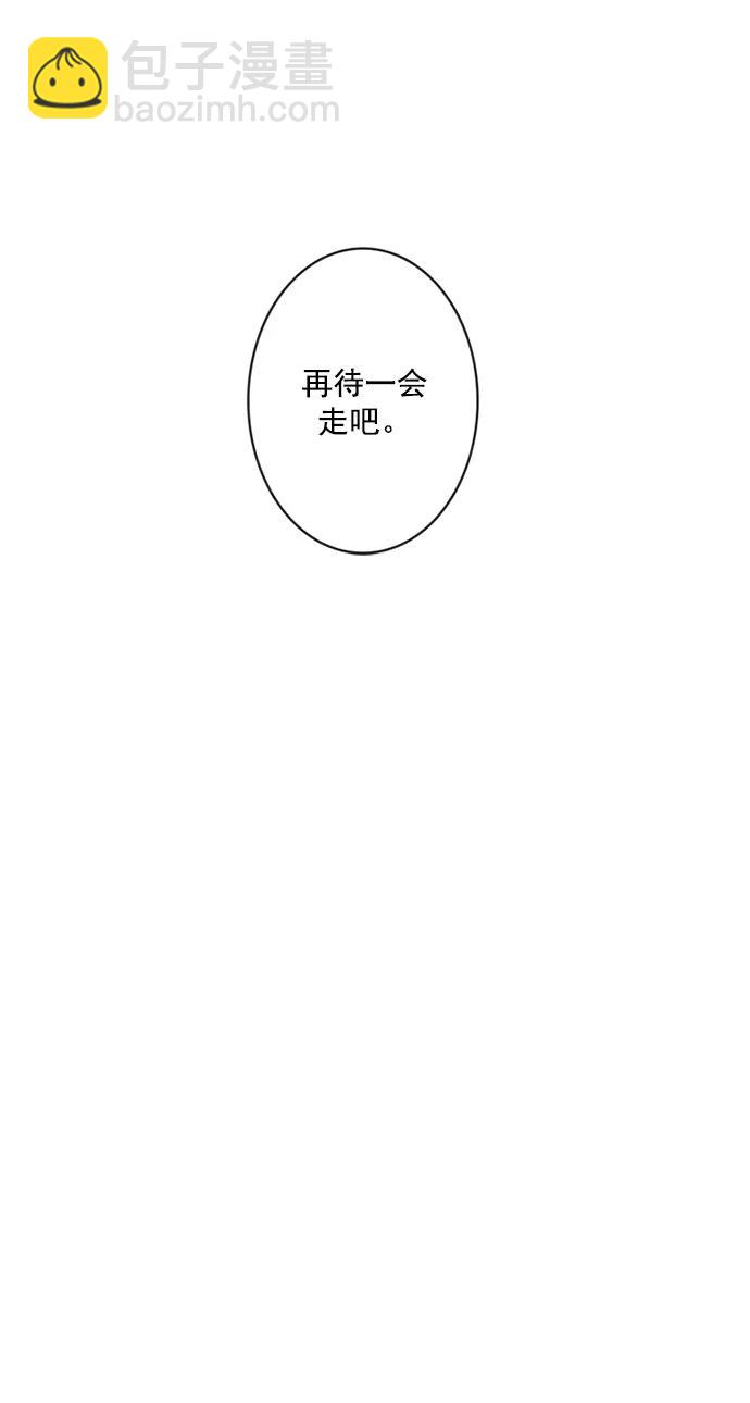 第12话18