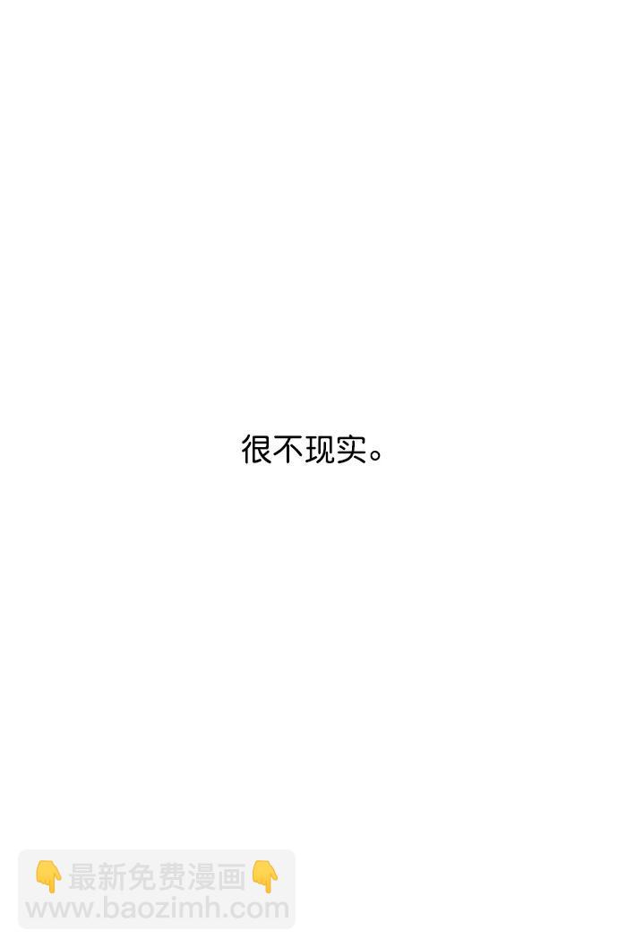 第12话5