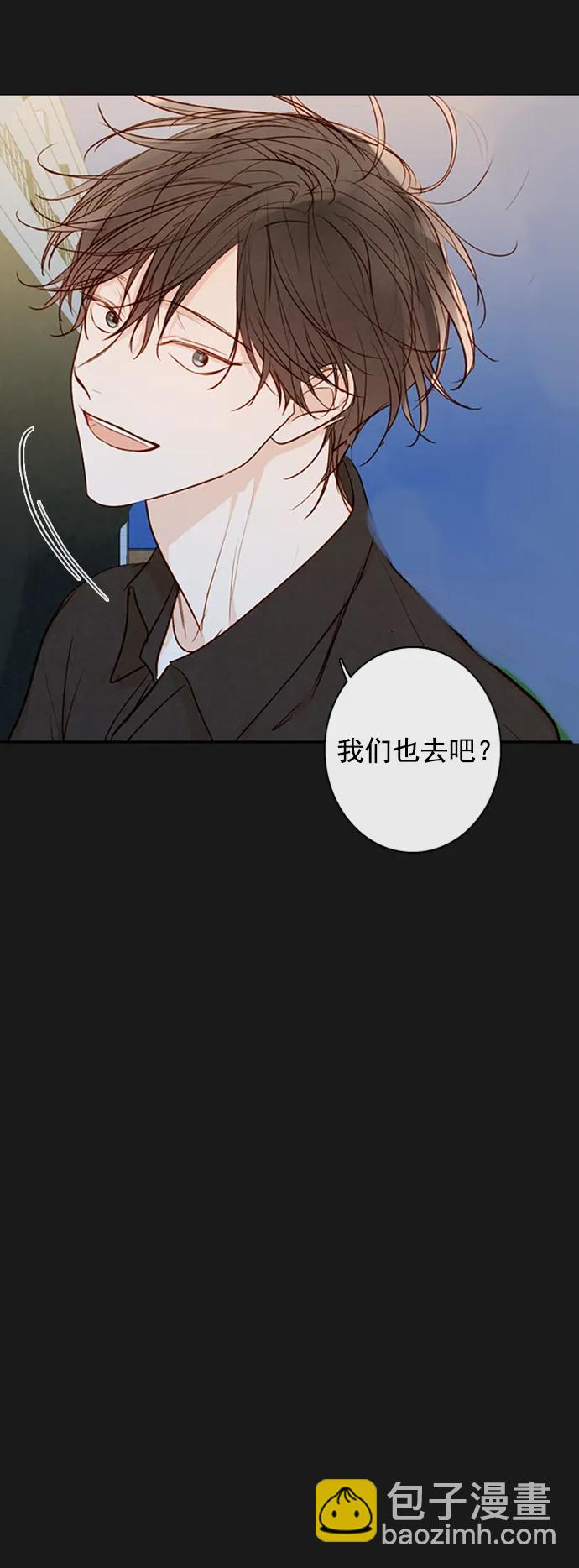 第19话23