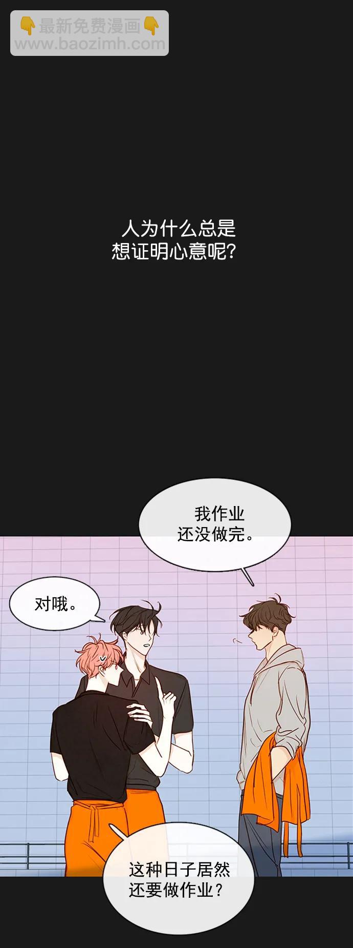 第19话25