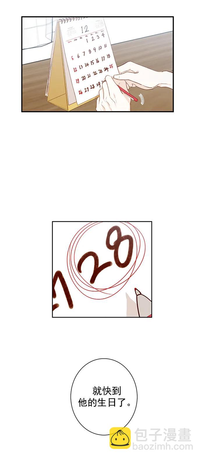 第22话23