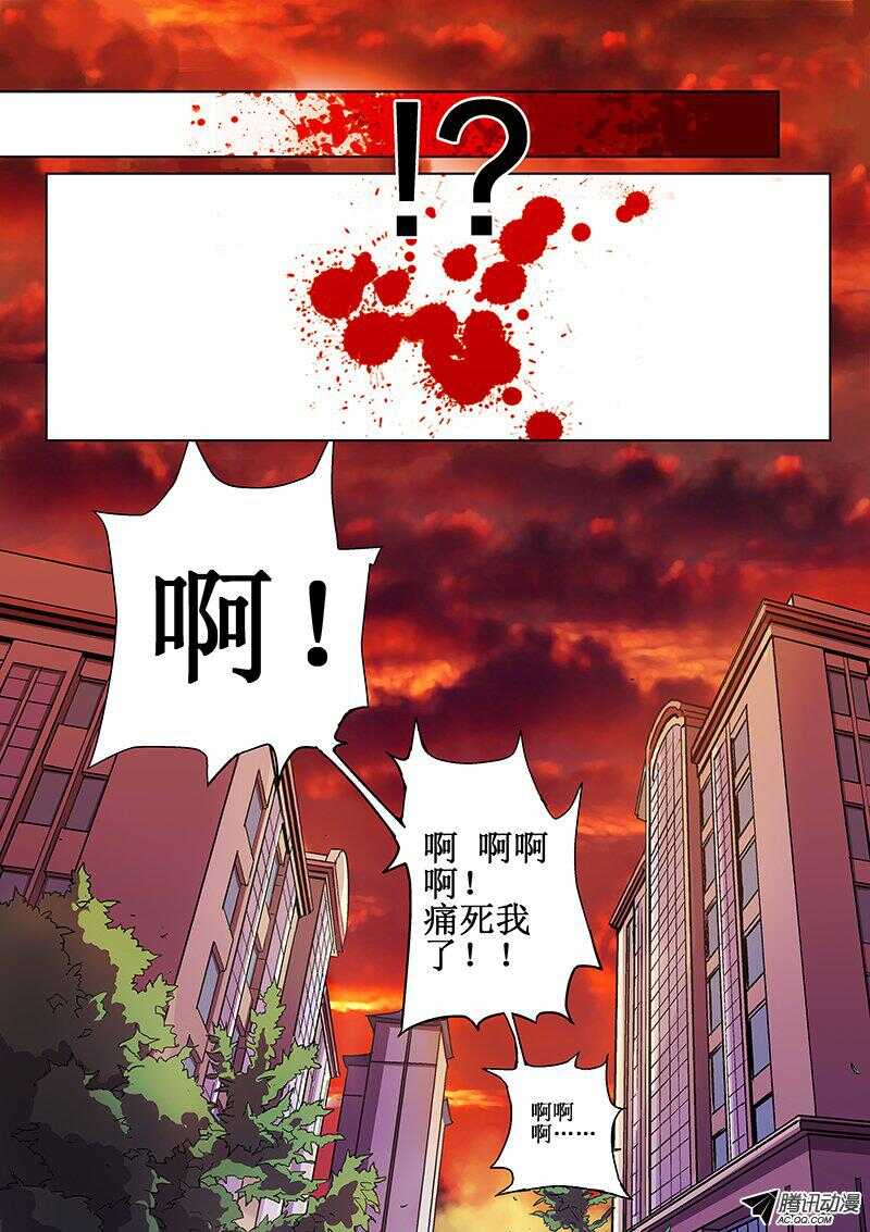 41 闭嘴！0