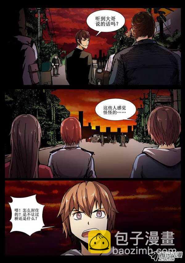 68 疯人俱乐部62