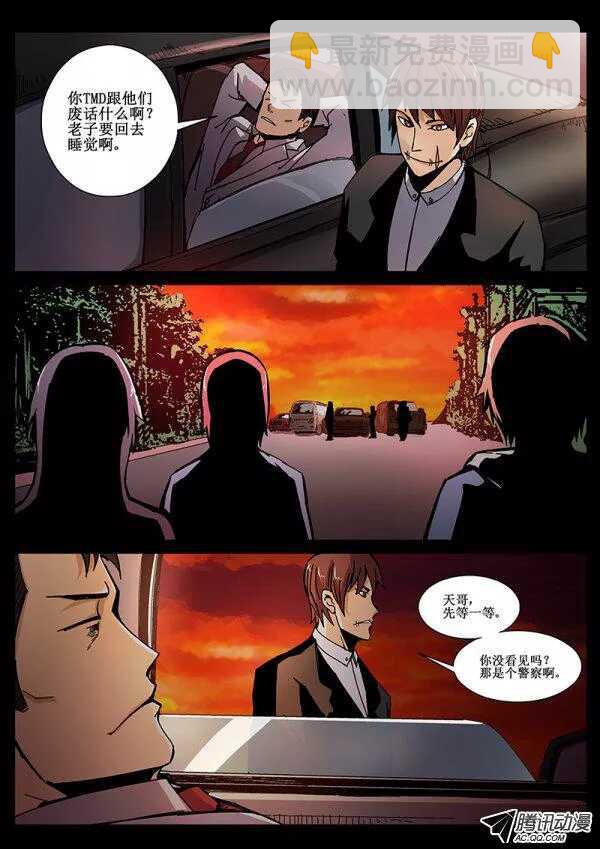68 疯人俱乐部65