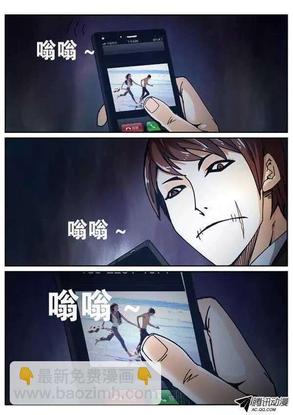73 疯人俱乐部116