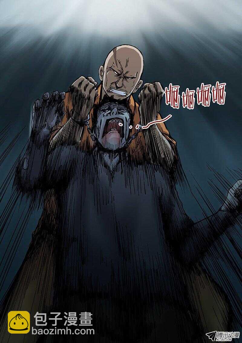 78 疯人俱乐部164