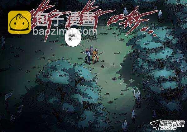 79 疯人俱乐部 171