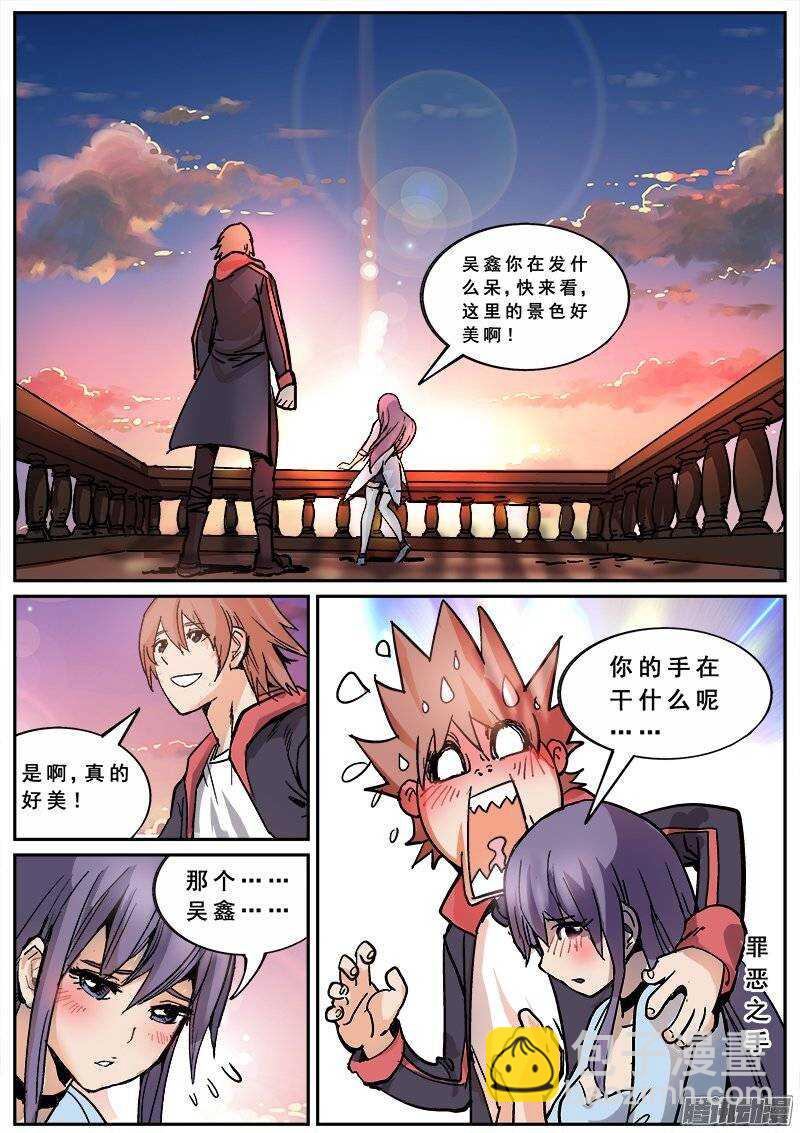 129 新旅程6