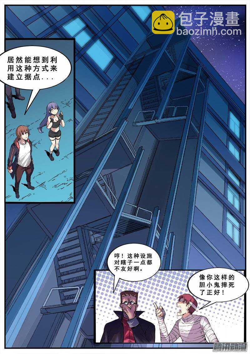 136 第一道课题5
