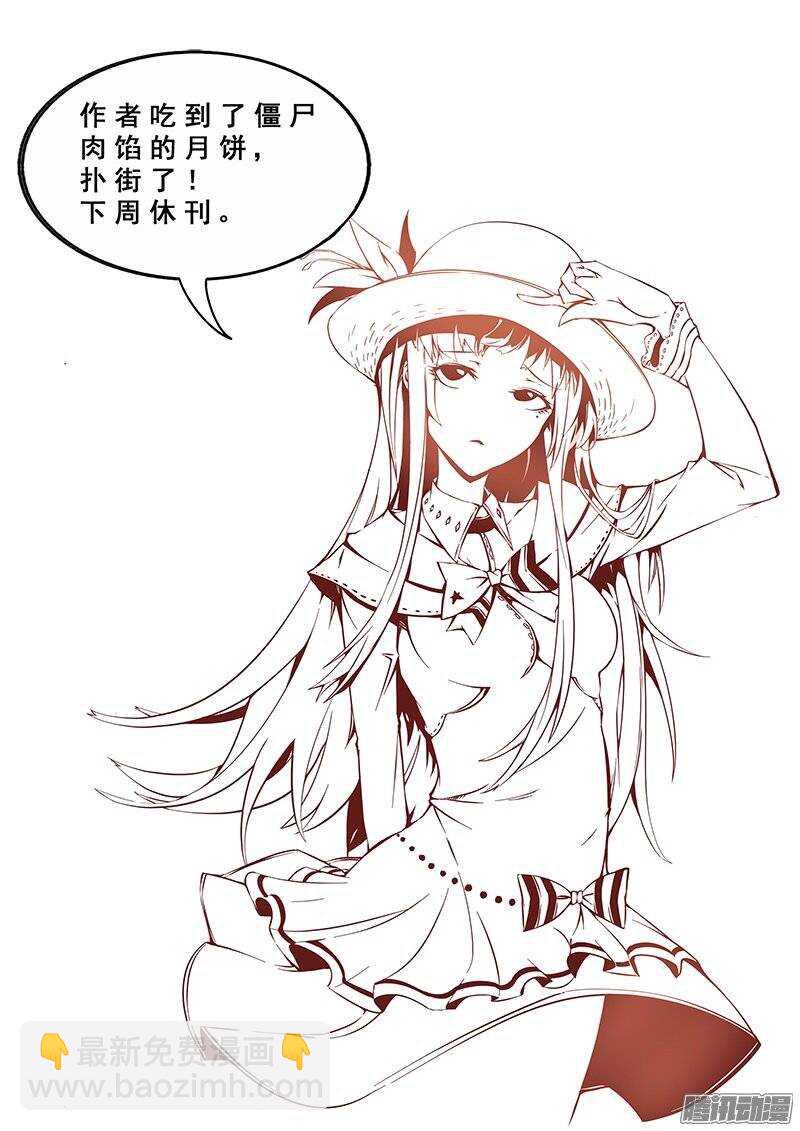 145 愚人为乐之人之二10