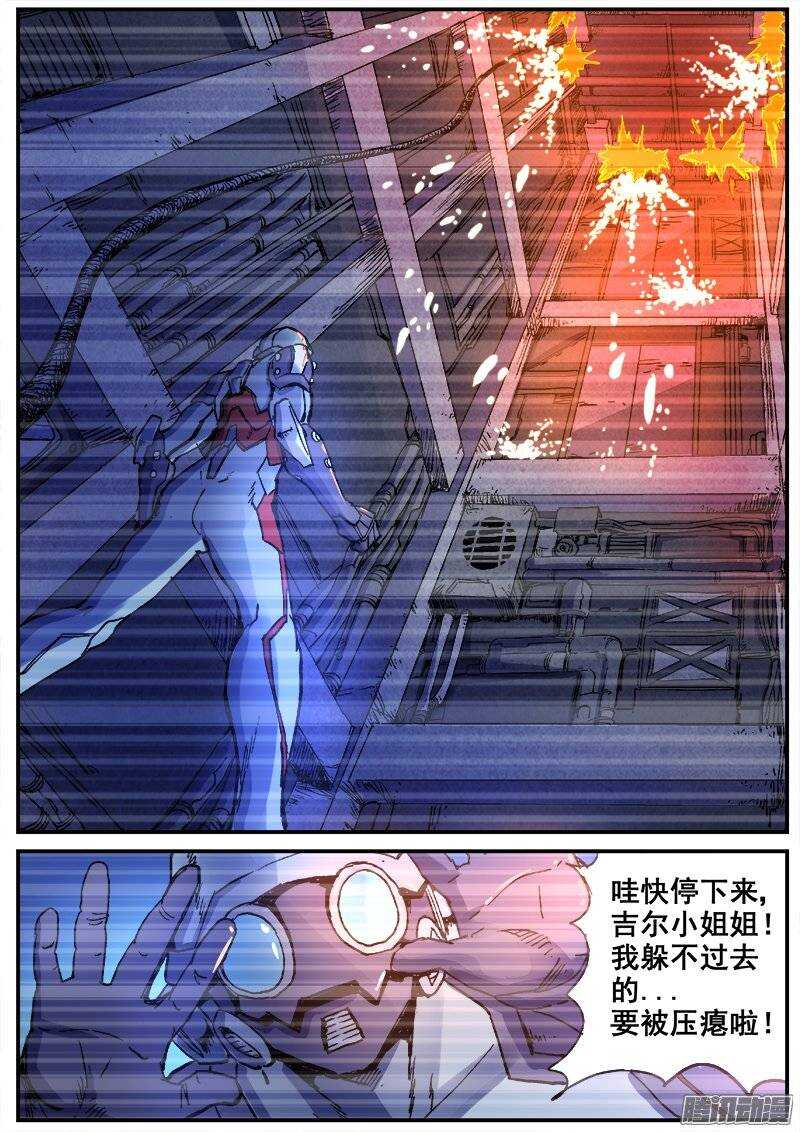 192 修行失败0