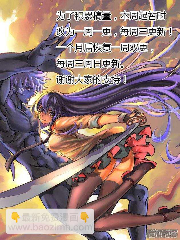 212 监视10