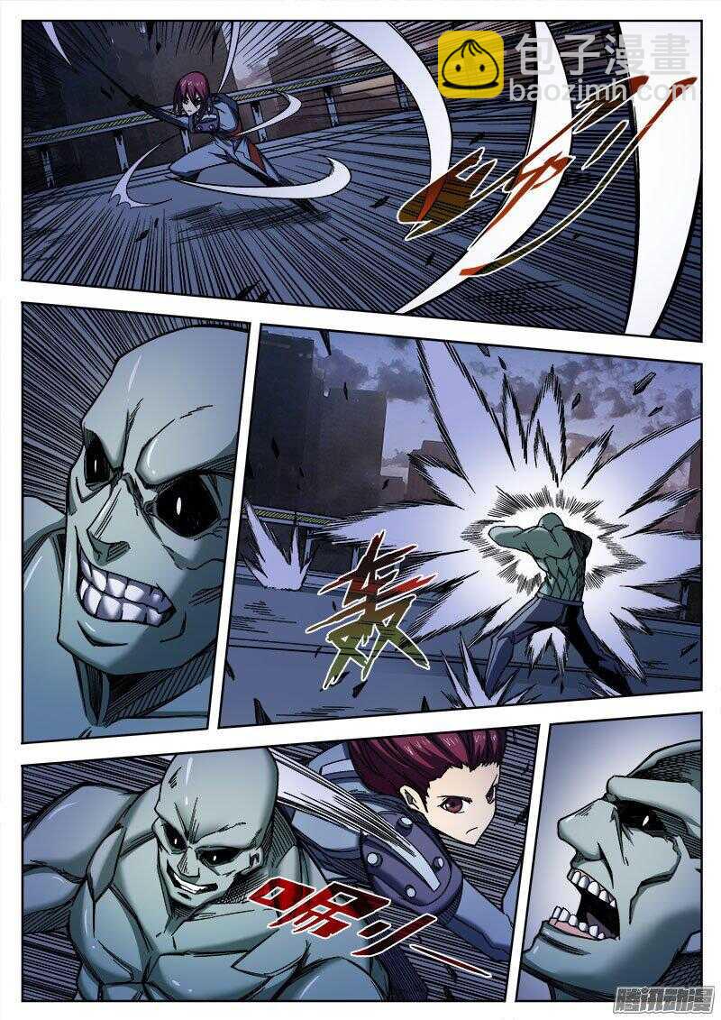 245 红色地带之四2