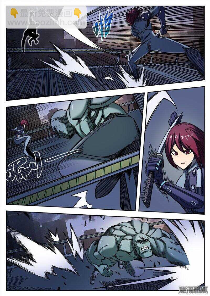 245 红色地带之四3