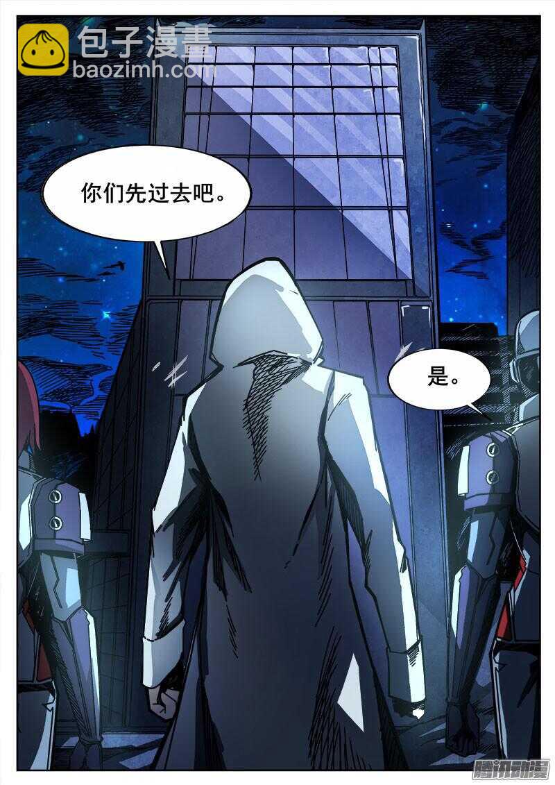 258 矛盾6