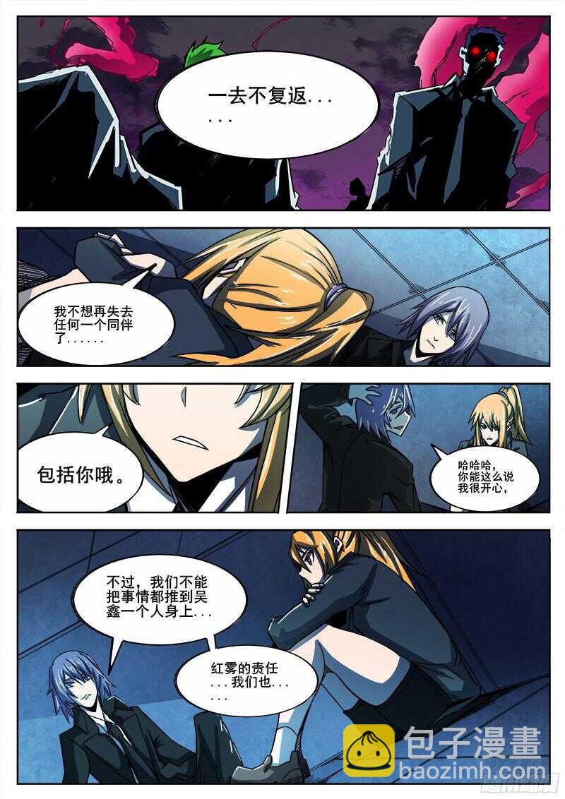 302 梓萱4