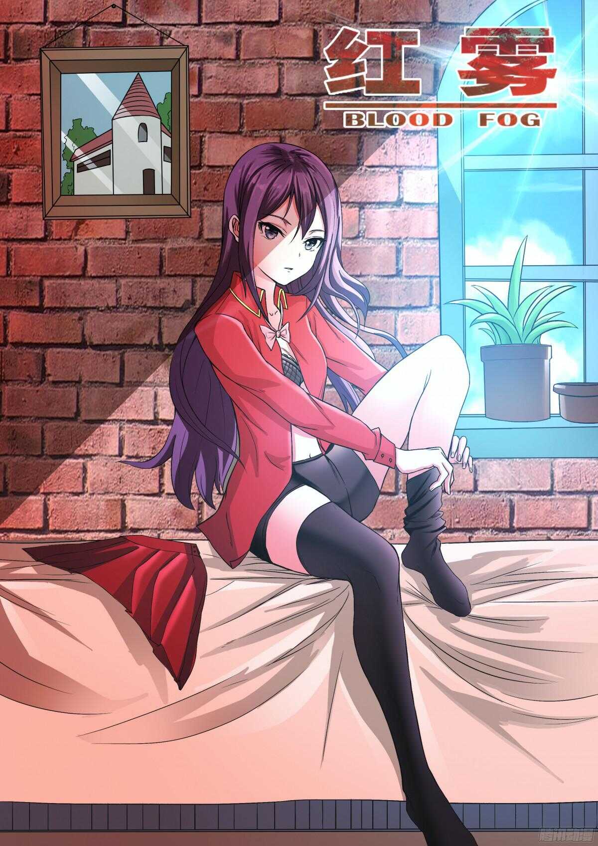 319 翻转0