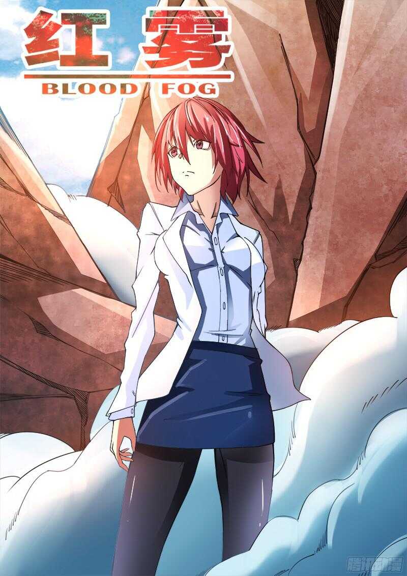 323 压制0