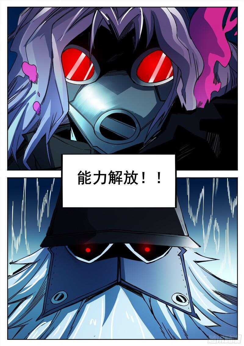 323 压制12