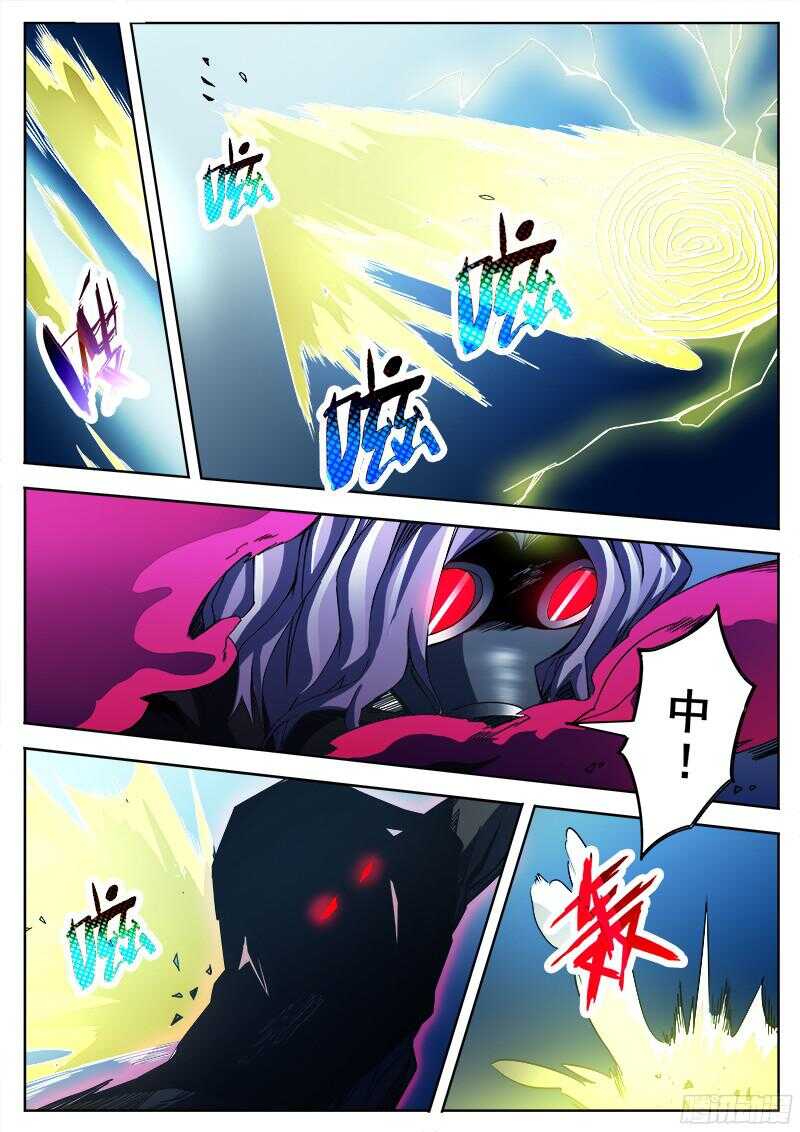 324 灭虫班的实力6