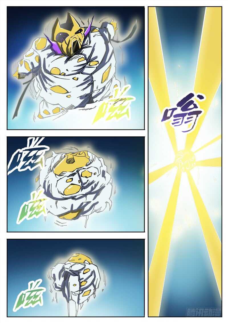 339 逃离2
