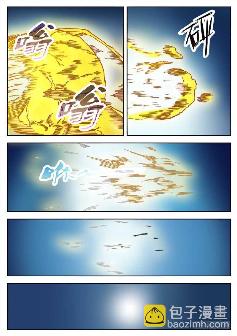 339 逃离3