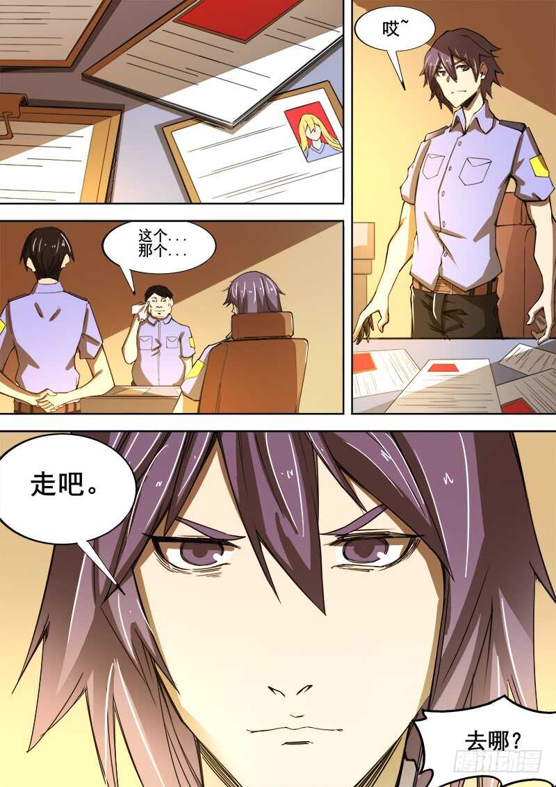 344 锁匠0