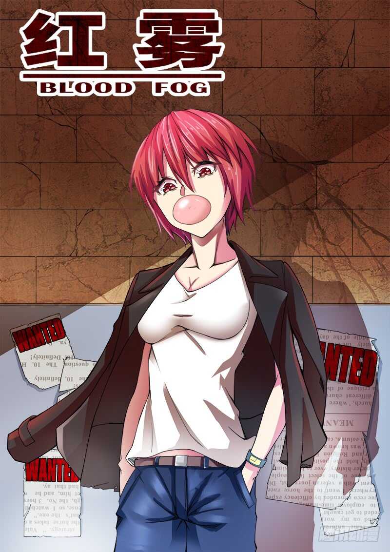 351 追击之20