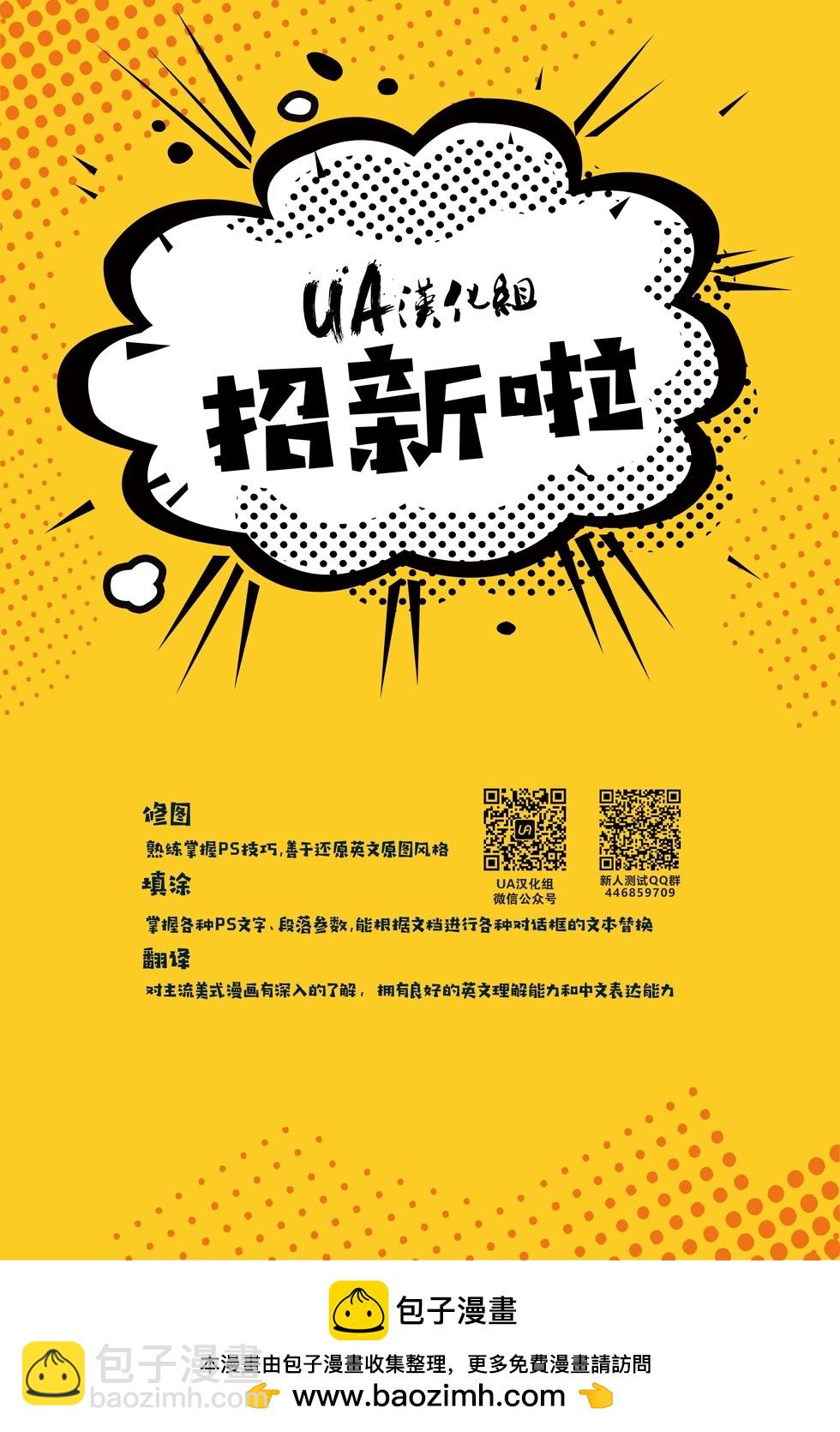 第03卷24
