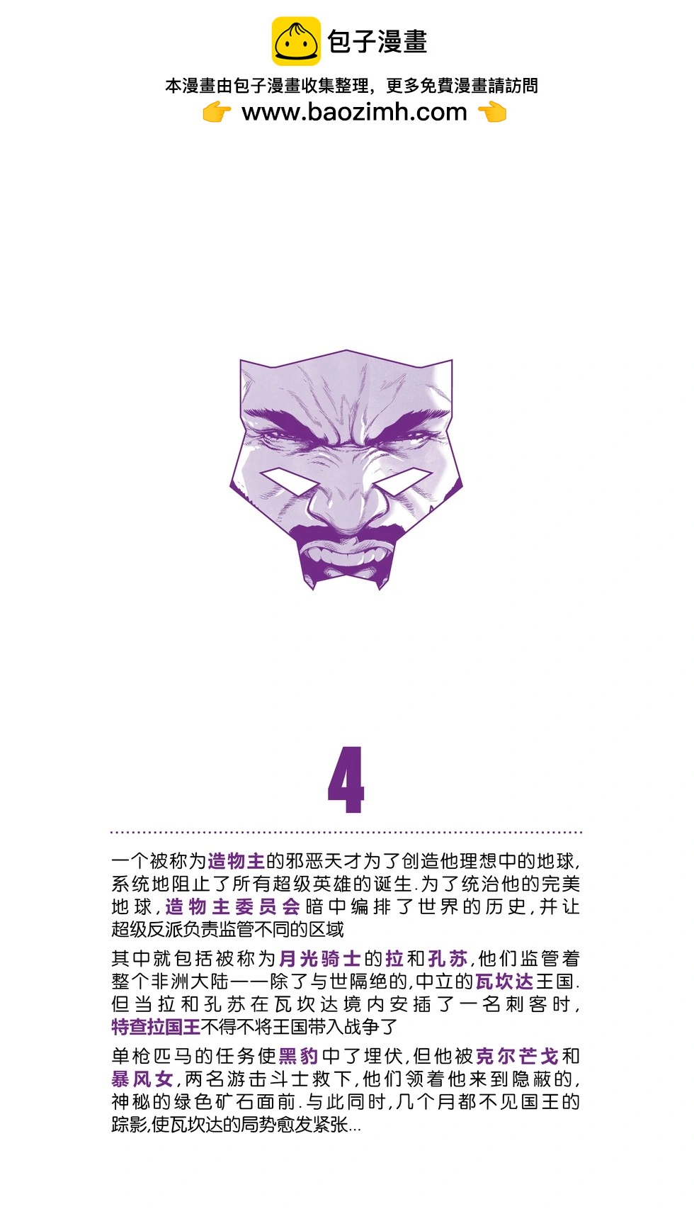第04卷1