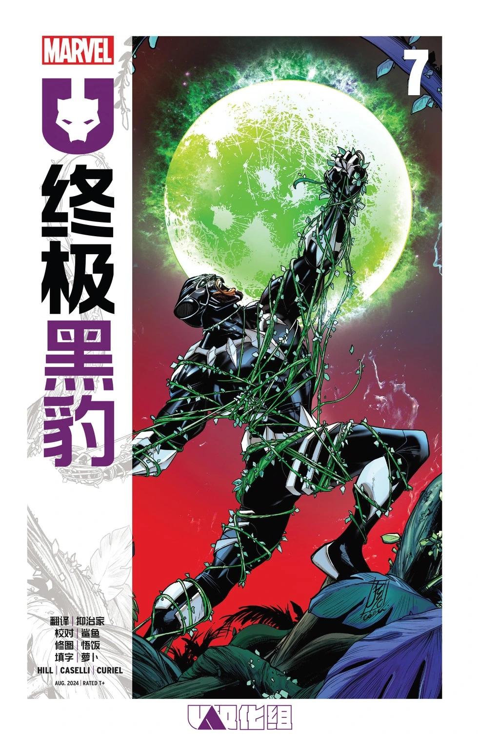 第07卷0