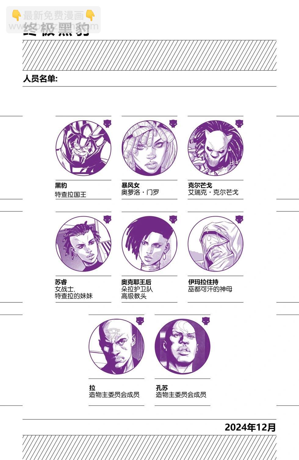 第11卷3
