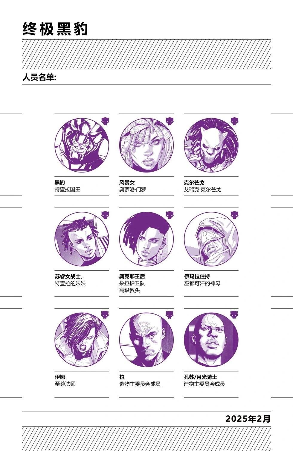 第13卷3
