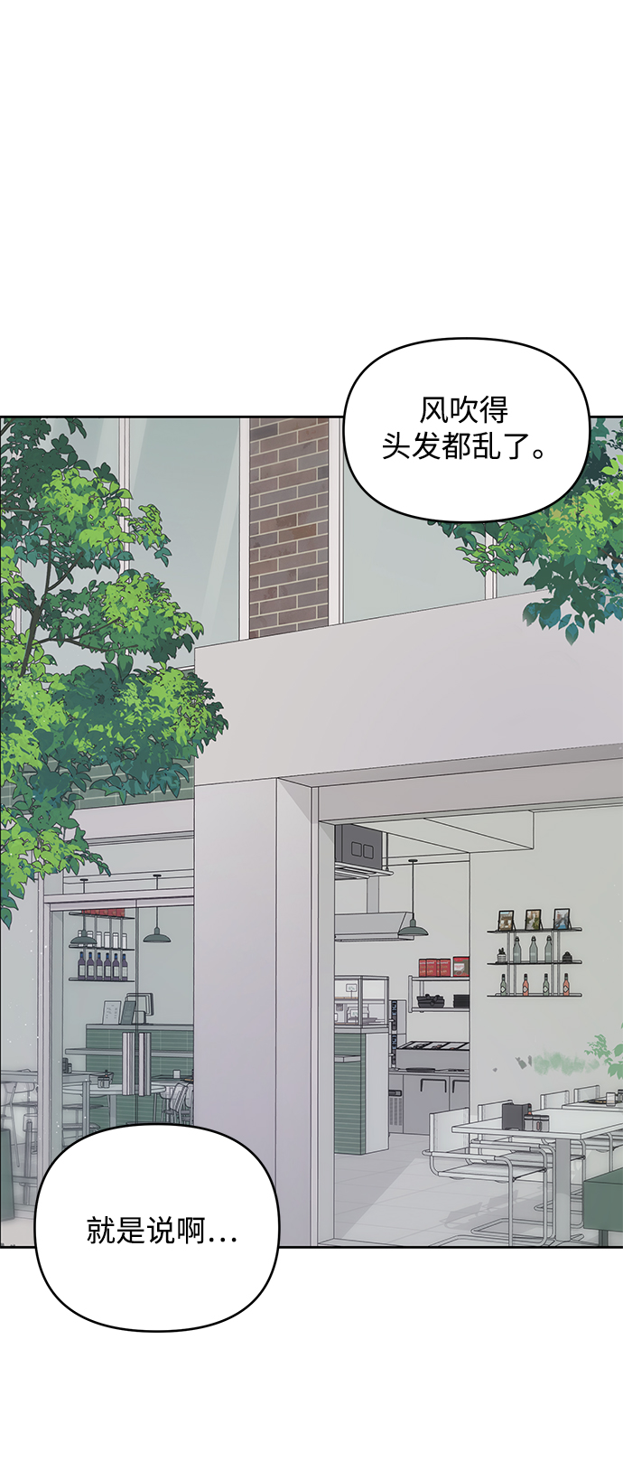 第19话1