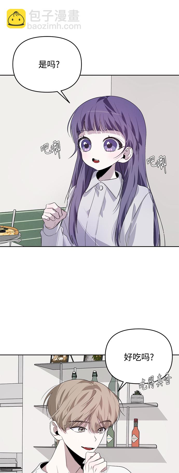 第19话11