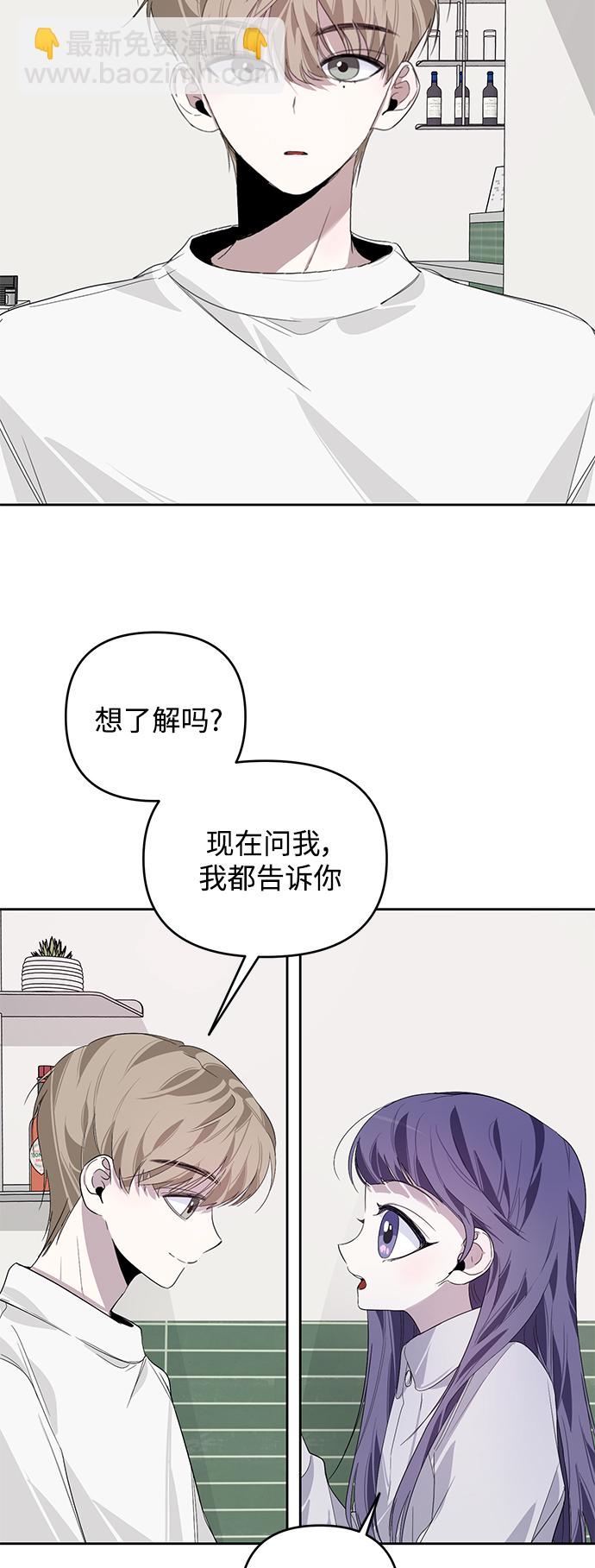 第19话14