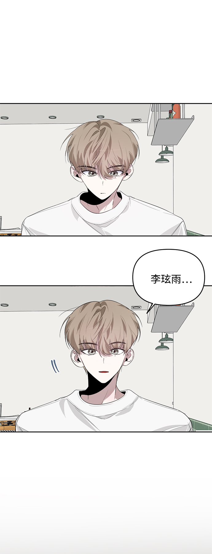 第19话21