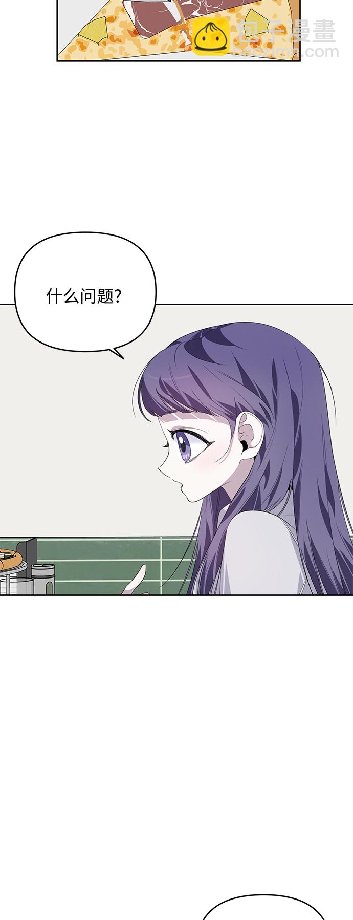 第19话25