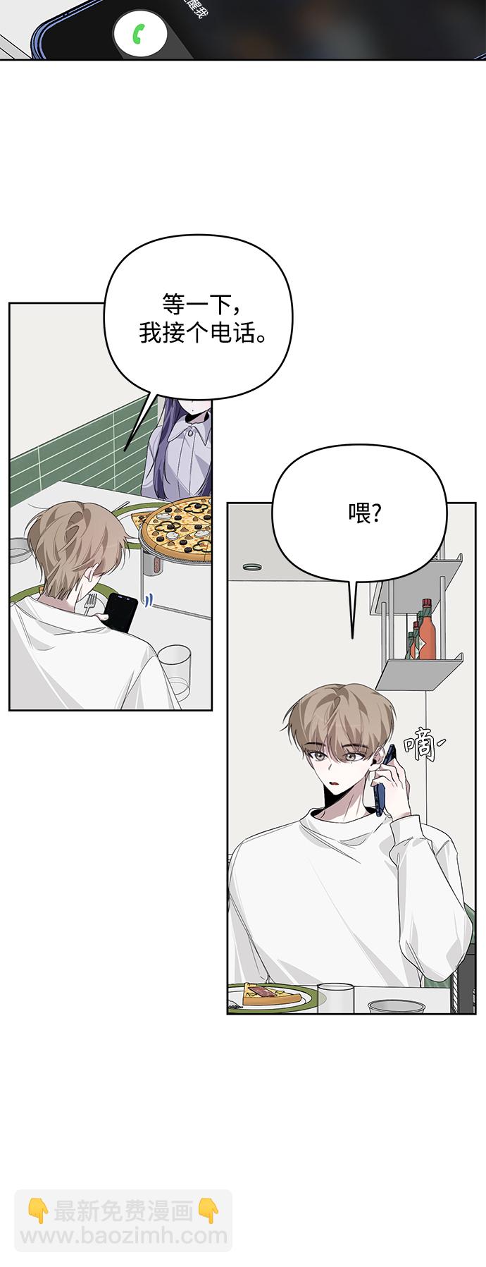 第19话29