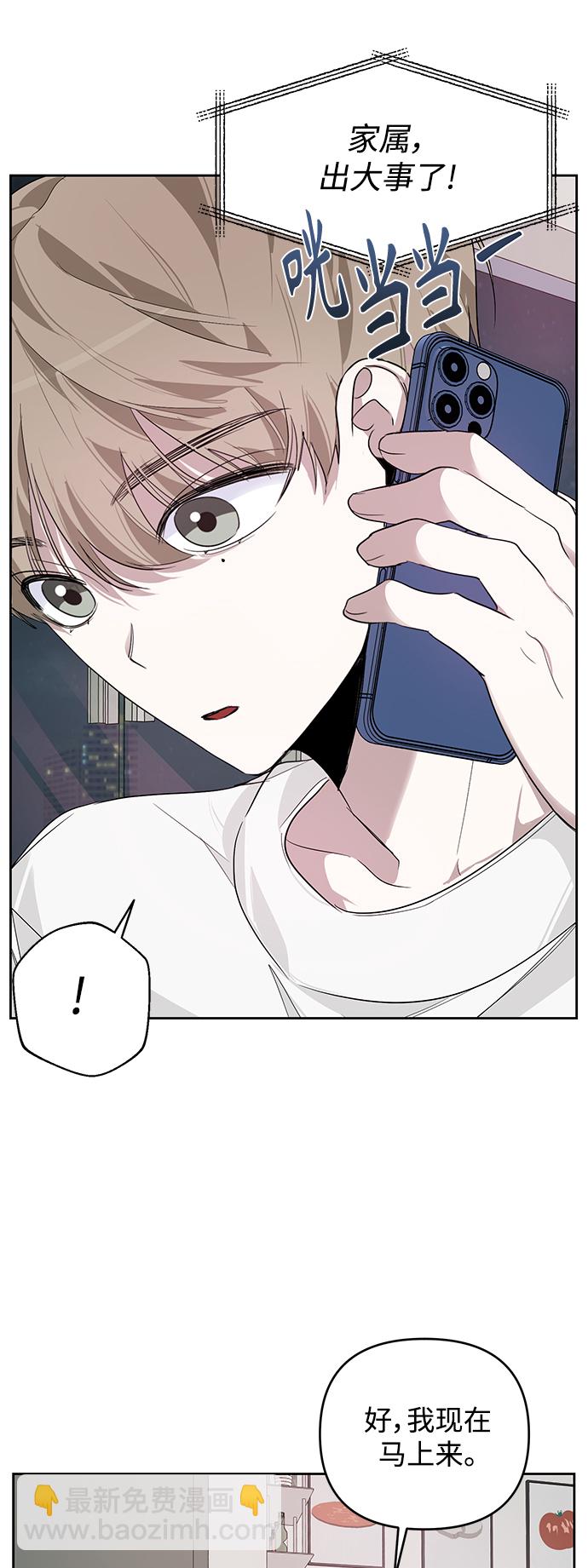 第19话30