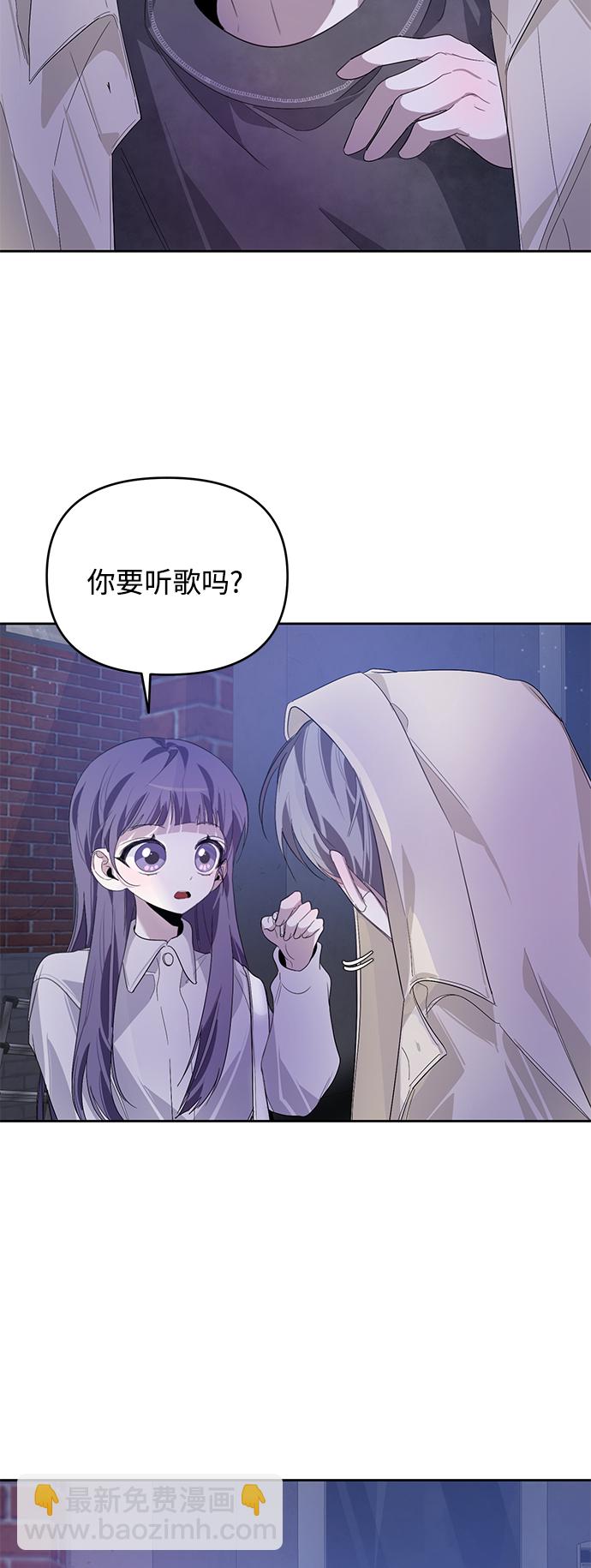 第19话43