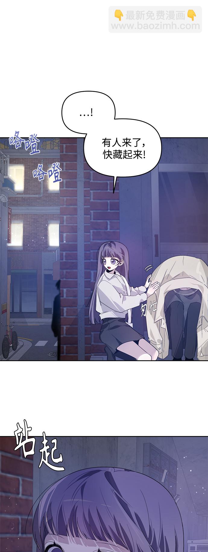第19话50