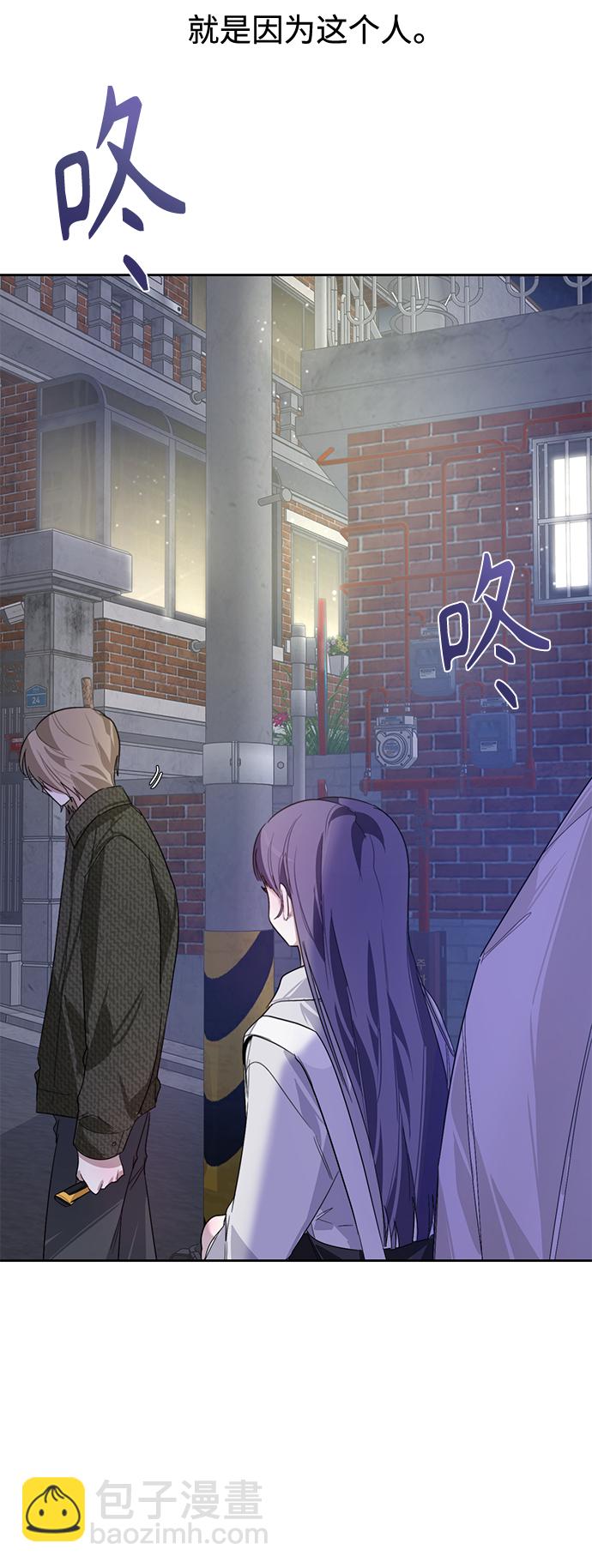 第19话54