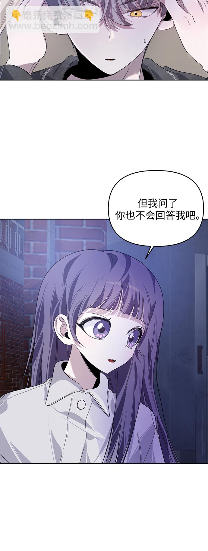 第19话57