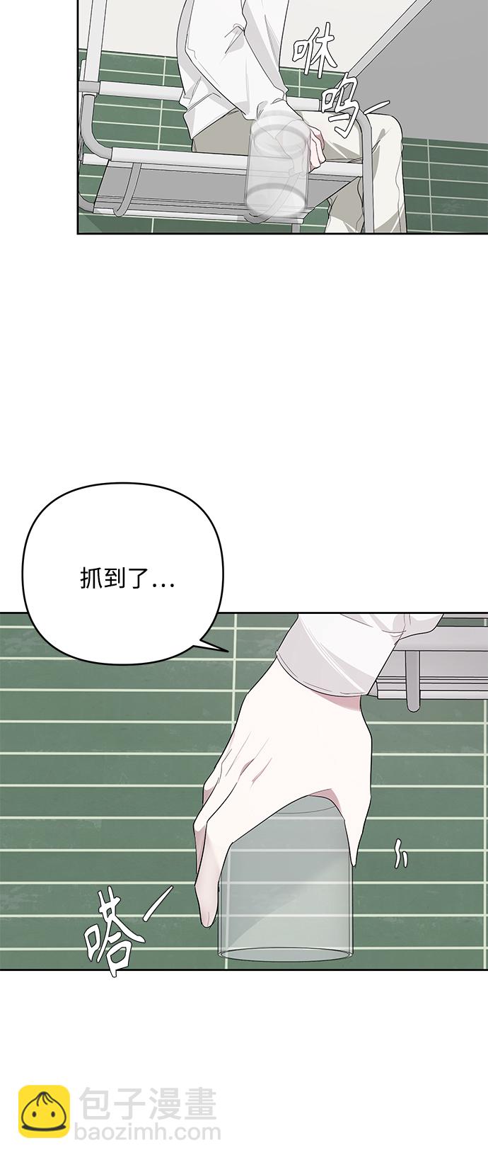 第19话6