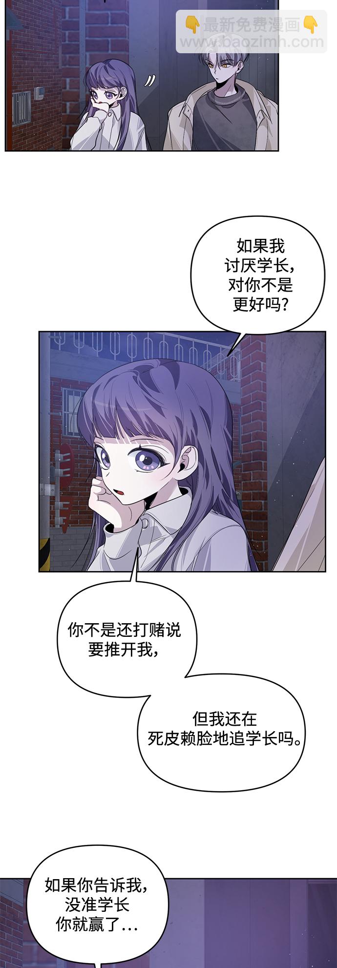 第19话63