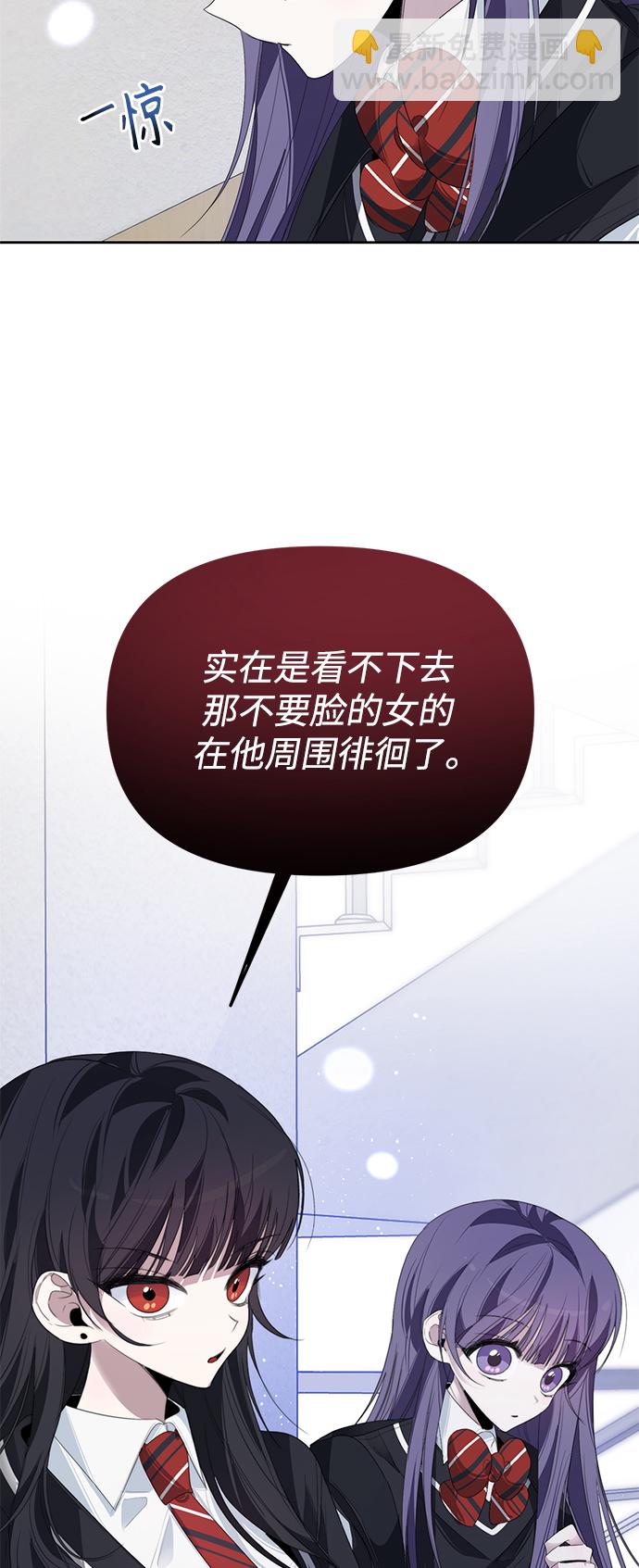 第32话2