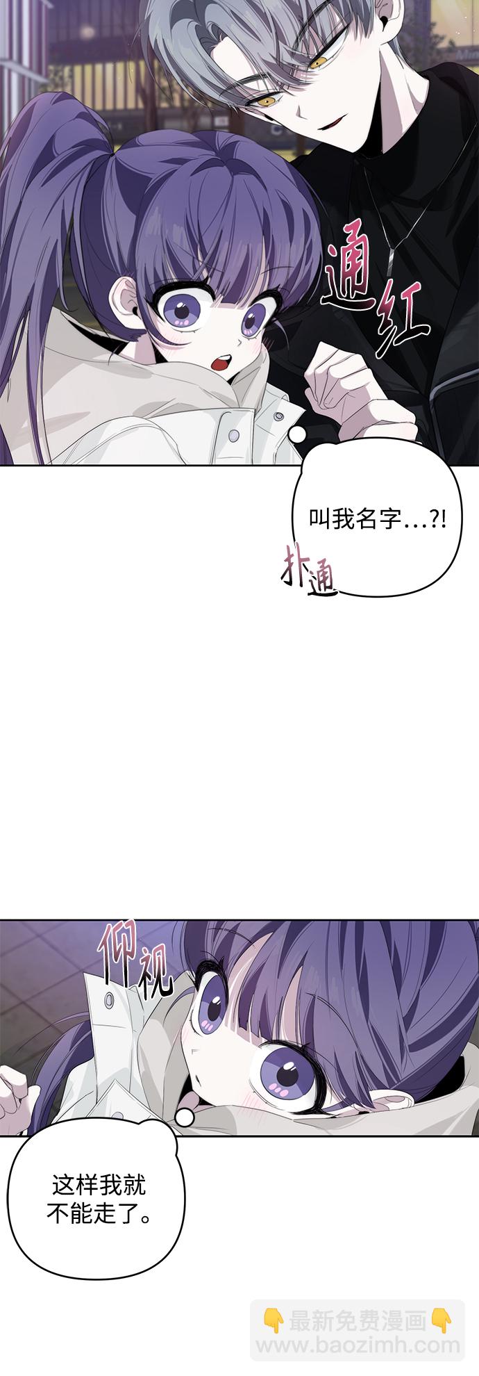 第35话28
