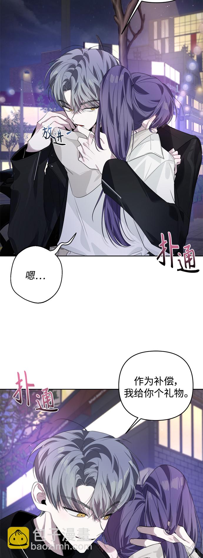 第35话34