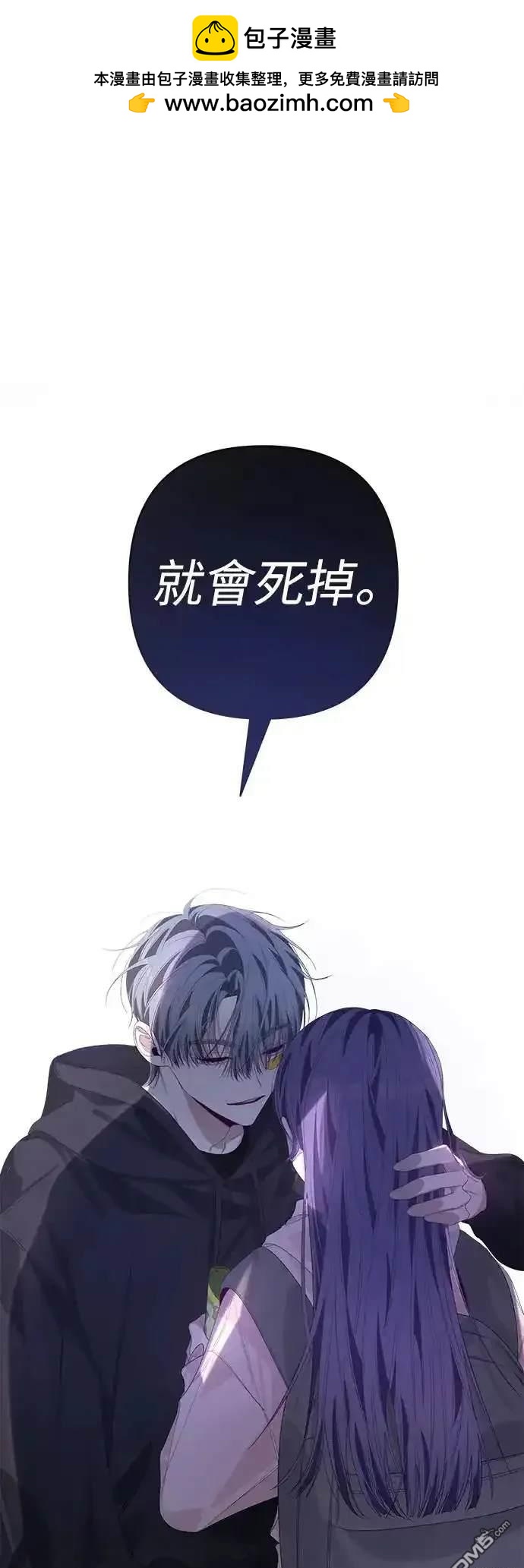 第59话1